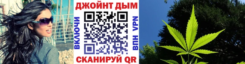 Где купить Кедровый A-PVP COCAIN Гашиш Марихуана