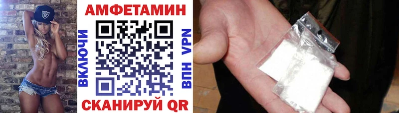 АМФ Premium Кедровый