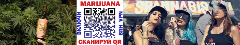 Еда ТГК марихуана  ОМГ ОМГ сайт  Кедровый 