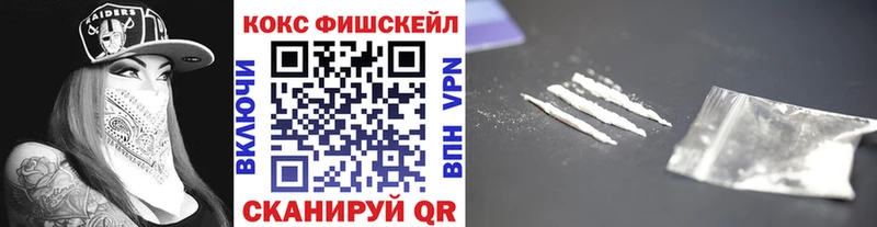 КОКАИН Колумбийский  Кедровый 