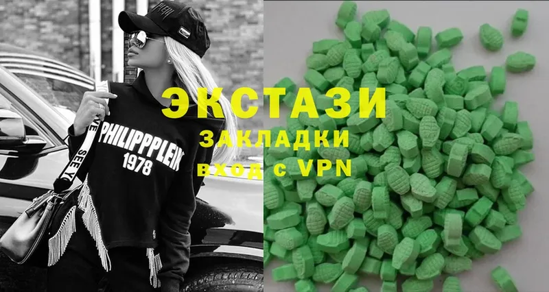 Ecstasy VHQ  Кедровый 