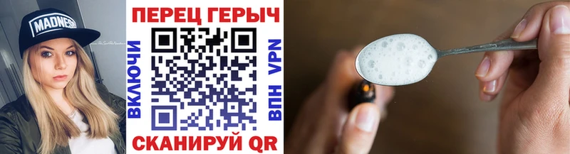 Героин Афган  где купить наркотик  OMG рабочий сайт  Кедровый 