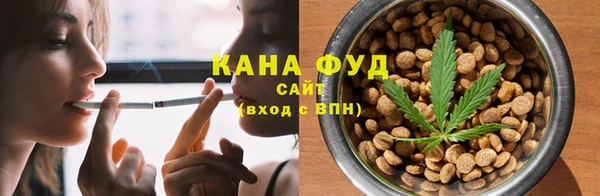 а пвп мука Медногорск