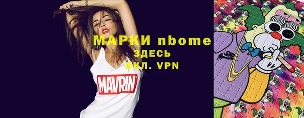 прущая мука Медвежьегорск