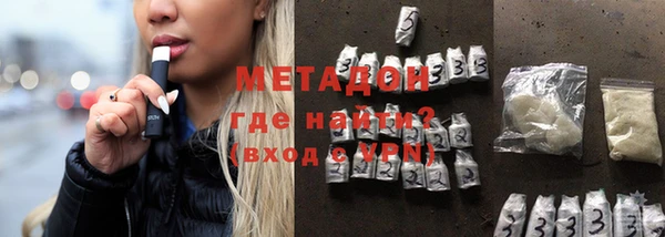 прущая мука Медвежьегорск