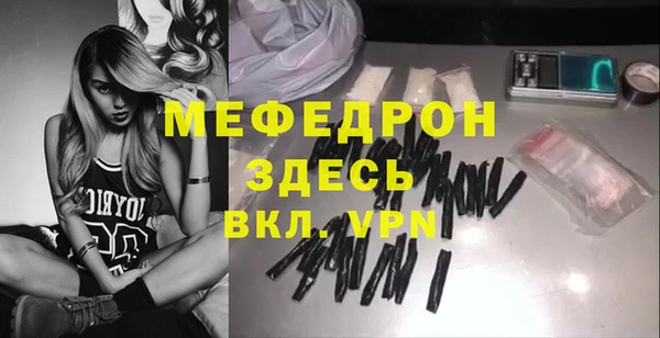 кокс Магас