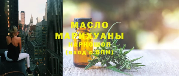 индика Гвардейск