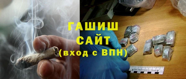 прущая мука Медвежьегорск