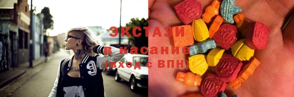 мефедрон VHQ Мегион