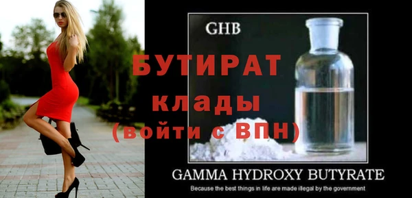 прущая мука Медвежьегорск