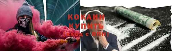 а пвп мука Медногорск