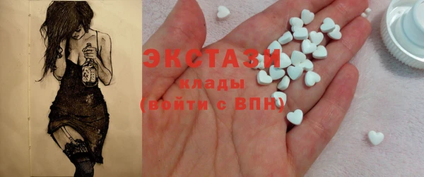 прущая мука Медвежьегорск