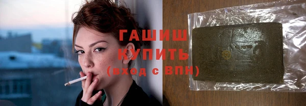 прущая мука Медвежьегорск