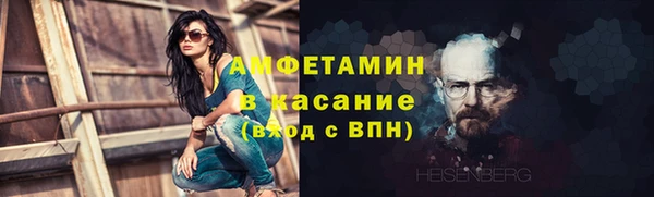 мефедрон VHQ Мегион
