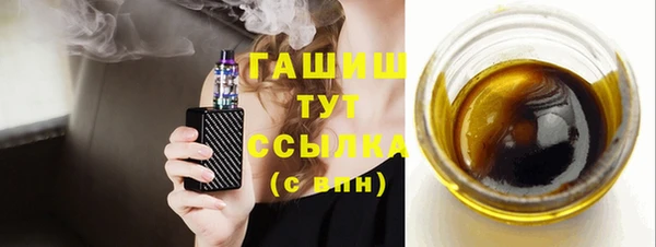 прущая мука Медвежьегорск