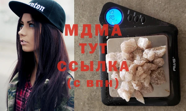 прущая мука Медвежьегорск
