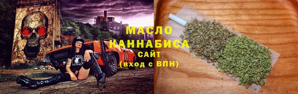 прущая мука Медвежьегорск