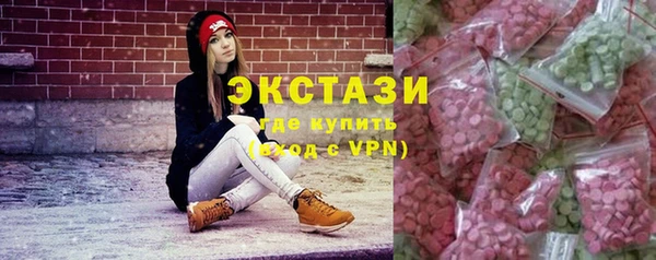 прущая мука Медвежьегорск