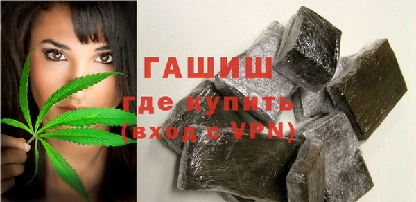 мефедрон VHQ Мегион