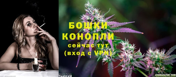 мефедрон VHQ Мегион