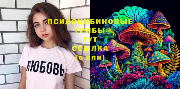кокс Магадан