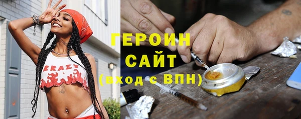 а пвп мука Медногорск