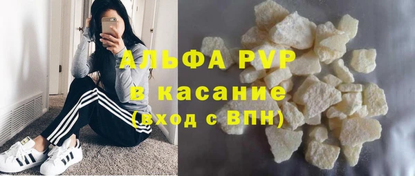 MDMA Майский