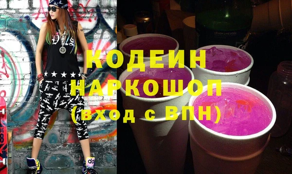 прущая мука Медвежьегорск
