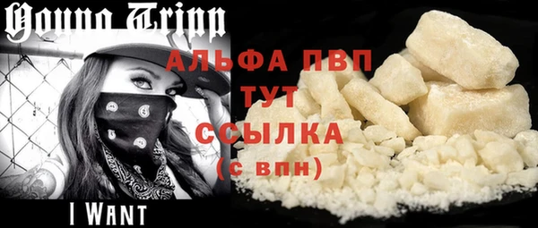прущая мука Медвежьегорск
