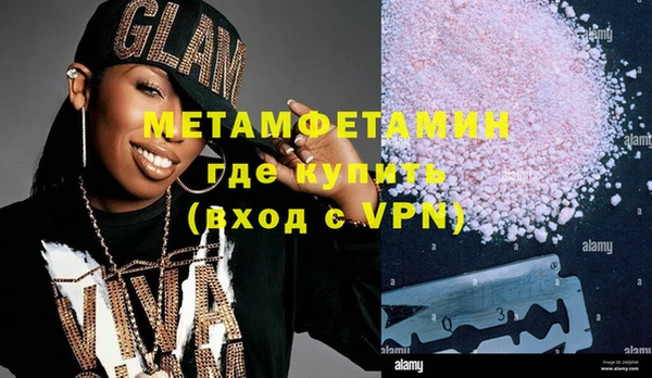 прущая мука Медвежьегорск