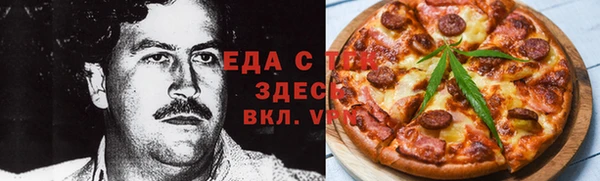 а пвп мука Медногорск